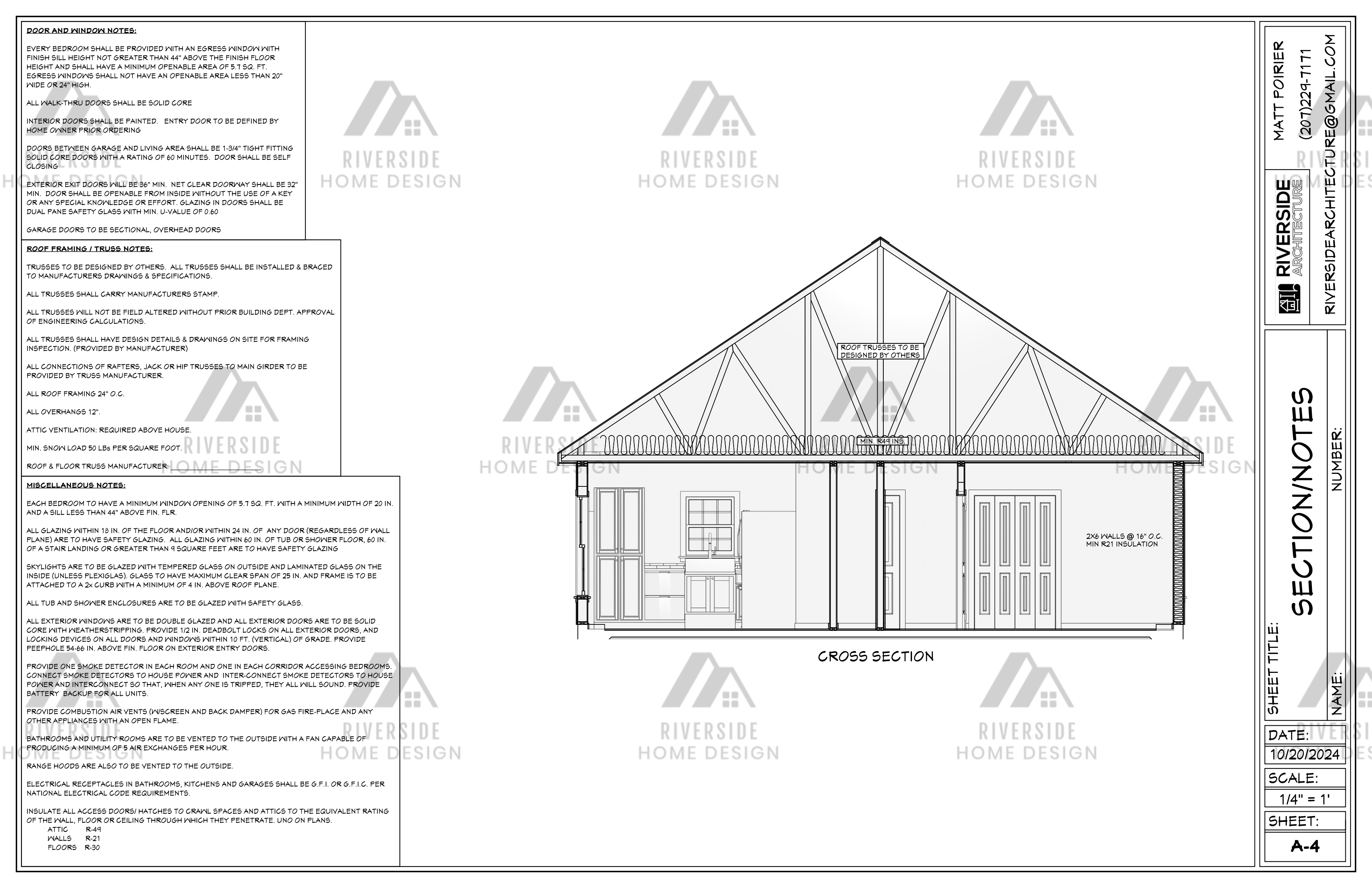 Demo-5